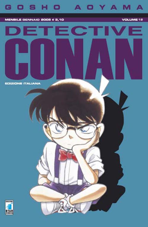 Otaku Gallery  / Anime e Manga / Detective Conan / Cover Manga / Cover Italiane / 012.jpg